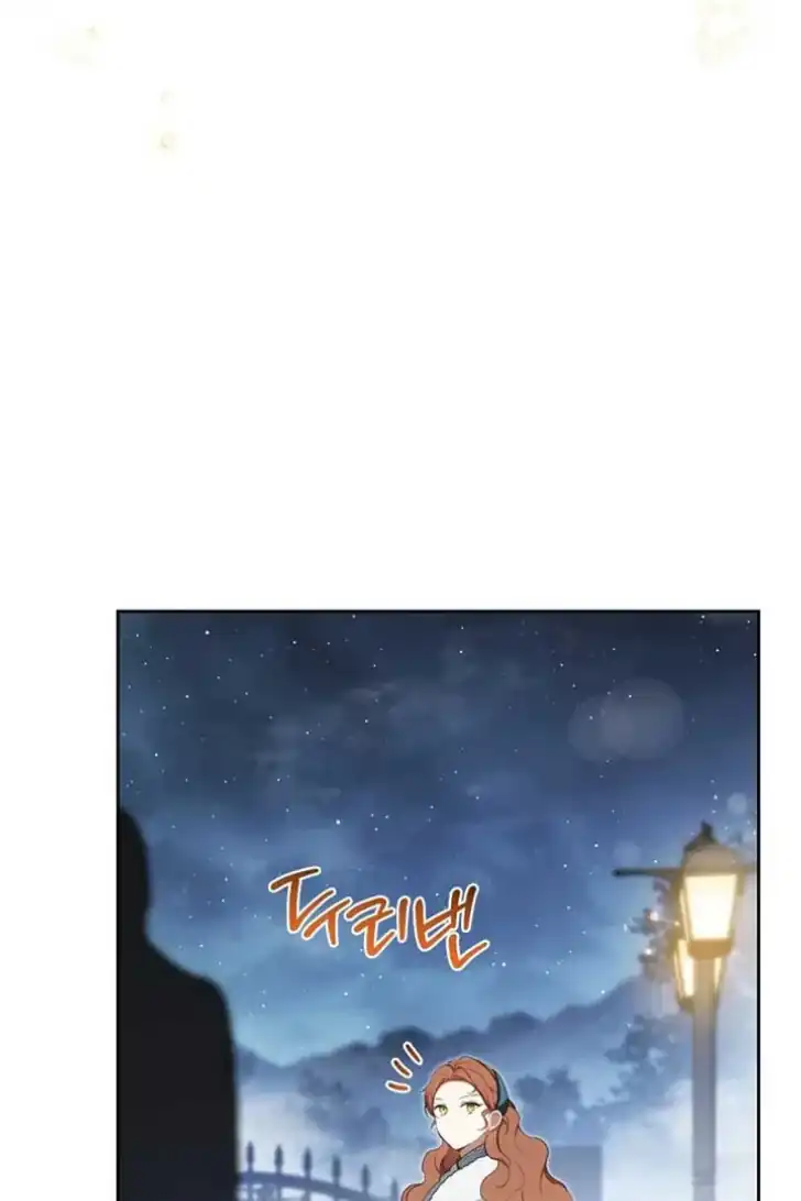 I Shall Master This Family! Chapter 193 Gambar 20