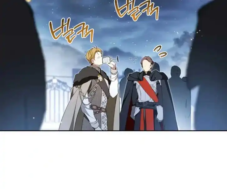 I Shall Master This Family! Chapter 193 Gambar 22