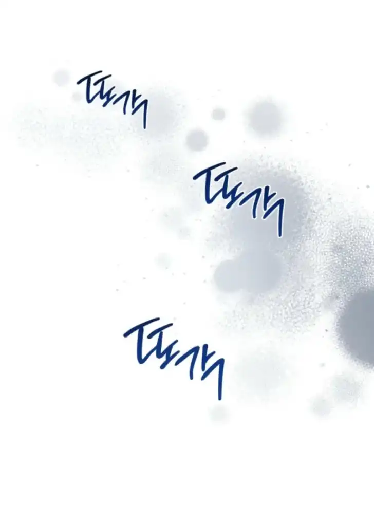 I Shall Master This Family! Chapter 196 Gambar 25