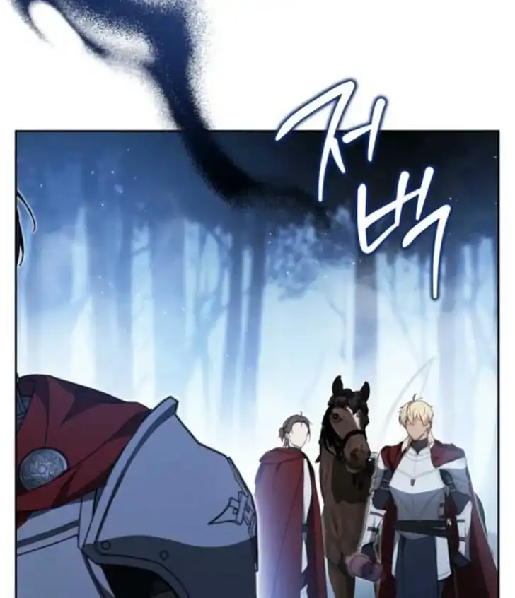 I Shall Master This Family! Chapter 198 Gambar 21