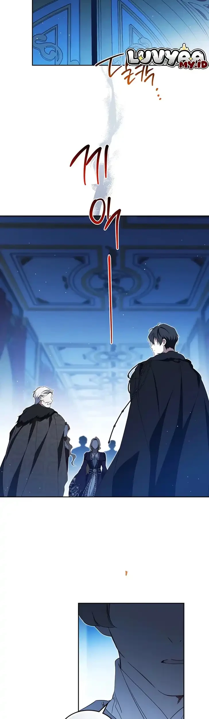 I Shall Master This Family! Chapter 226 Gambar 10