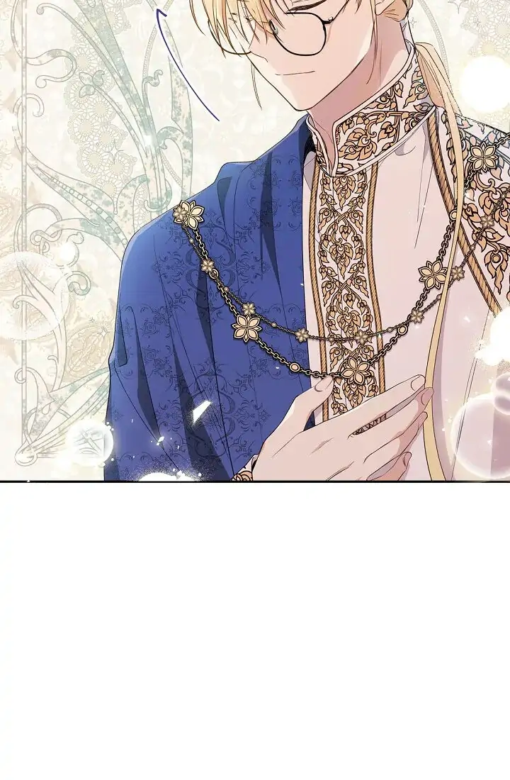 I Shall Master This Family! Chapter 57 Gambar 19