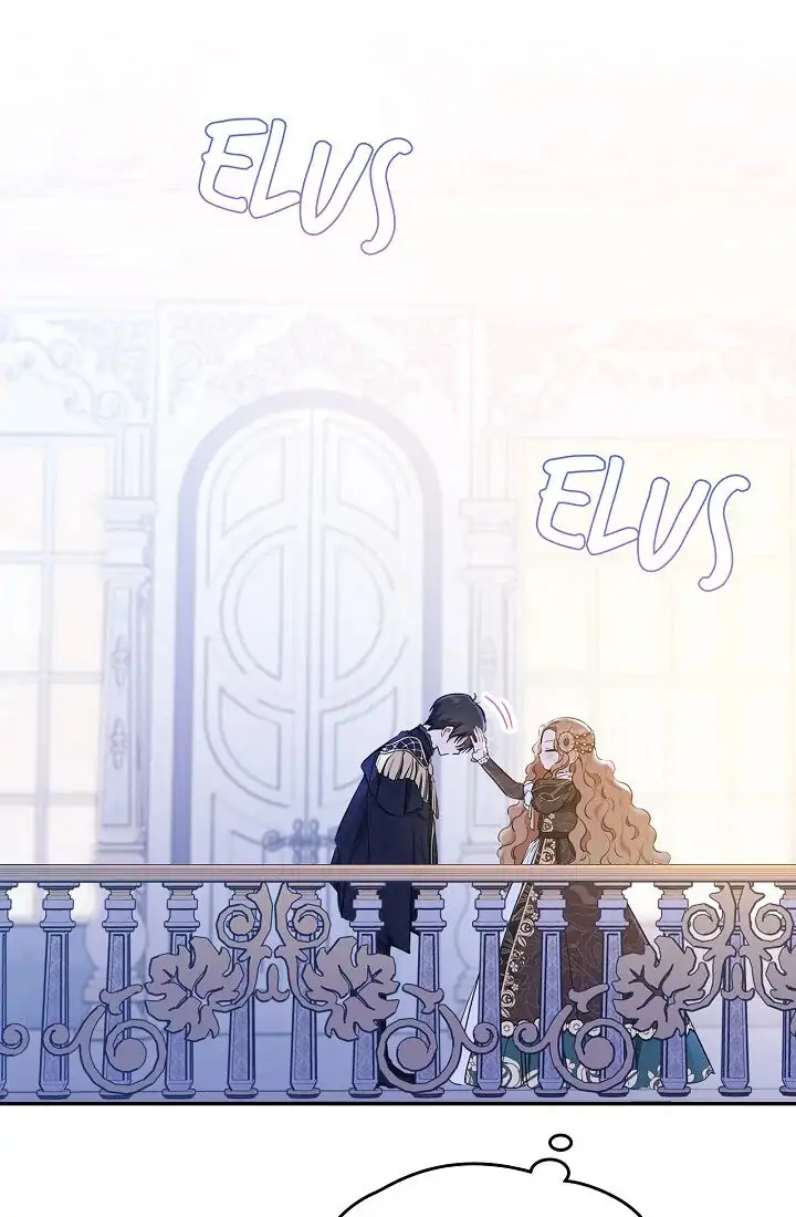 I Shall Master This Family! Chapter 58 Gambar 20