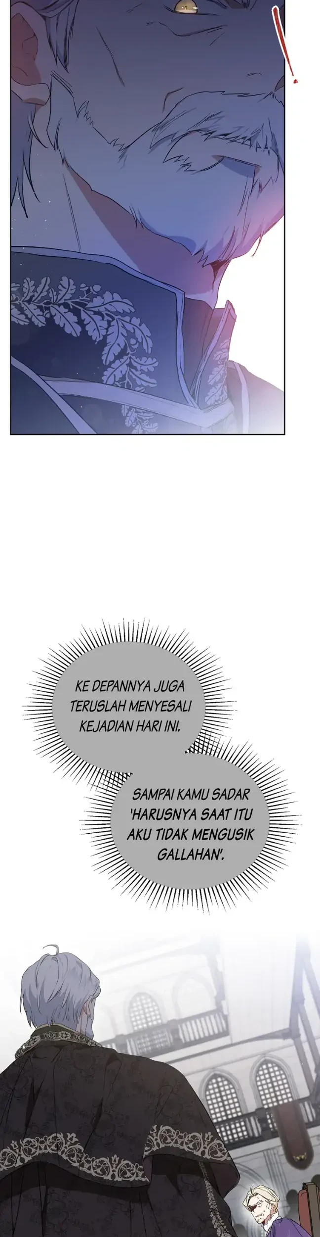 I Shall Master This Family! Chapter 74 Gambar 11