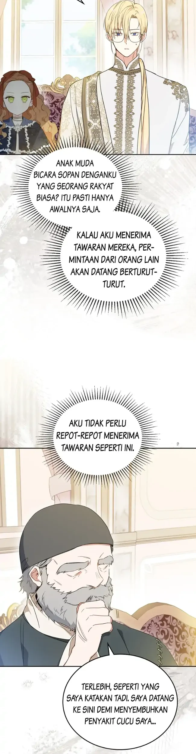 I Shall Master This Family! Chapter 81 Gambar 10