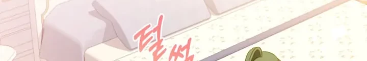 I Soon Became the Contract Daughter of a Ruined Family Chapter 15 Gambar 9