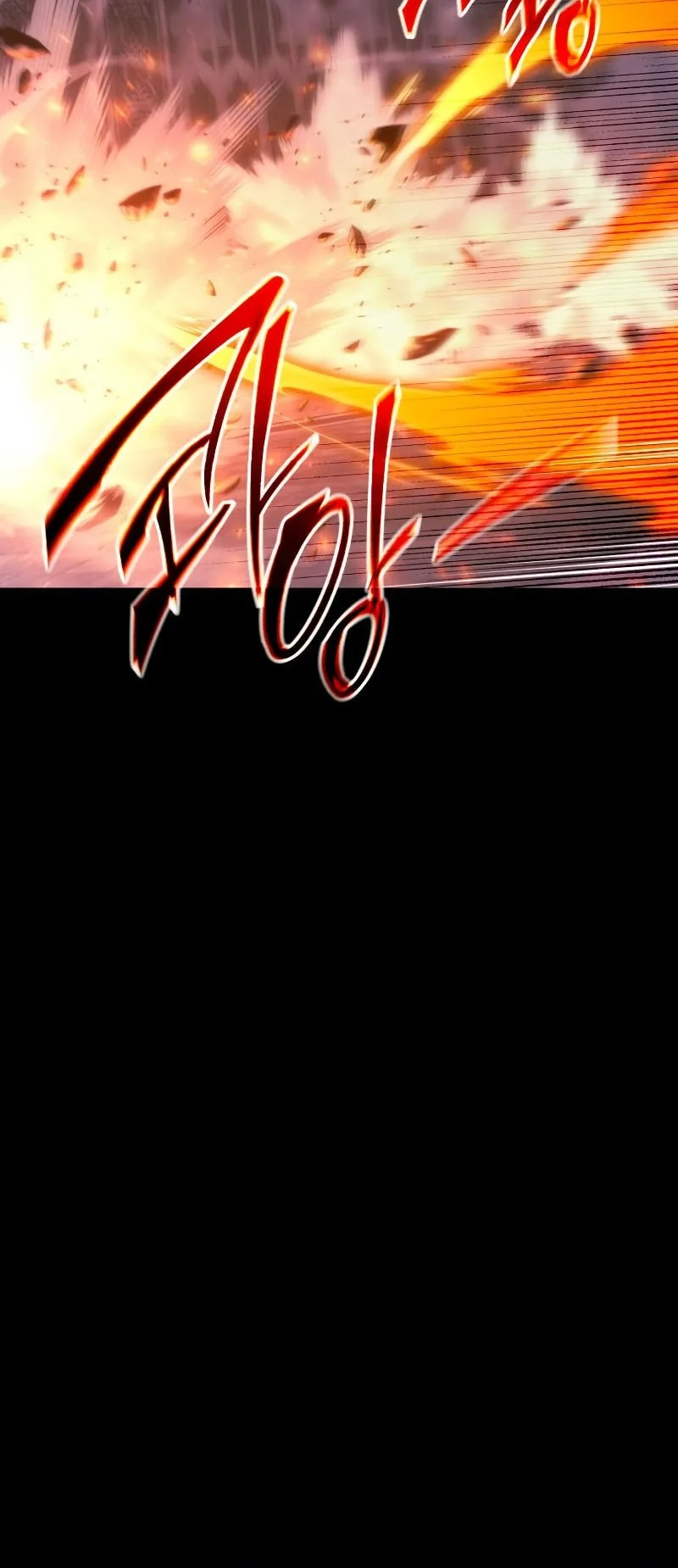 I Took over The Academy With a Single Sashimi Knife Chapter 68 Gambar 13