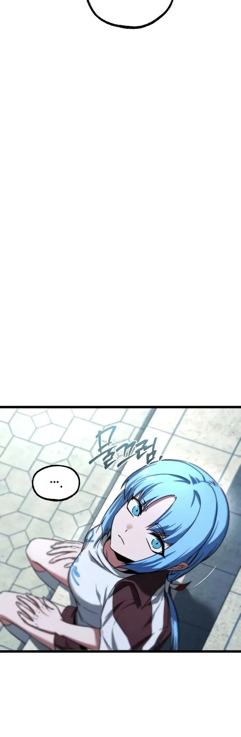 I Took over The Academy With a Single Sashimi Knife Chapter 98 Gambar 18