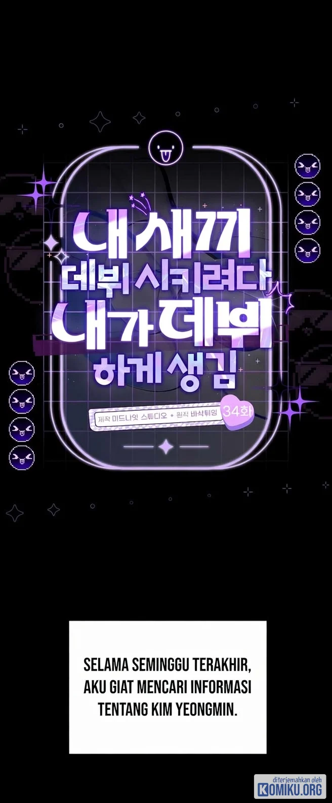 I Tried to Debut My Kid, But Ended Up Debuting Myself Chapter 34 Gambar 11