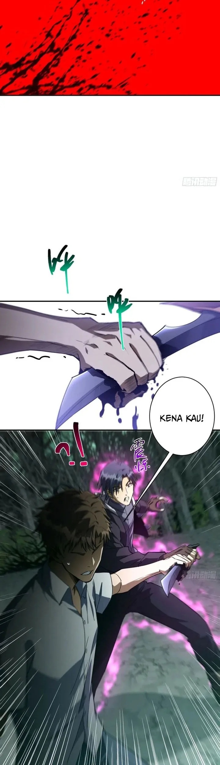 I Turn Skills Into Broken Ones With a Single Word Chapter 11 Gambar 7