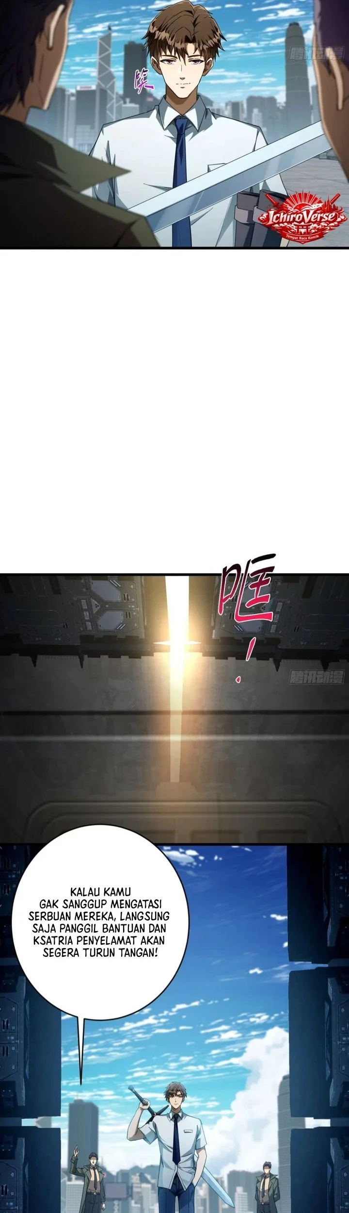 I Turn Skills Into Broken Ones With a Single Word Chapter 2 Gambar 9