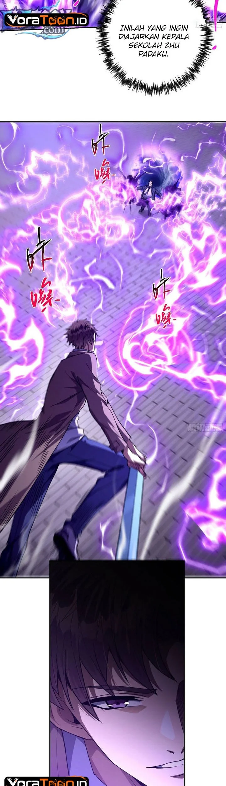 I Turn Skills Into Broken Ones With a Single Word Chapter 23 Gambar 7