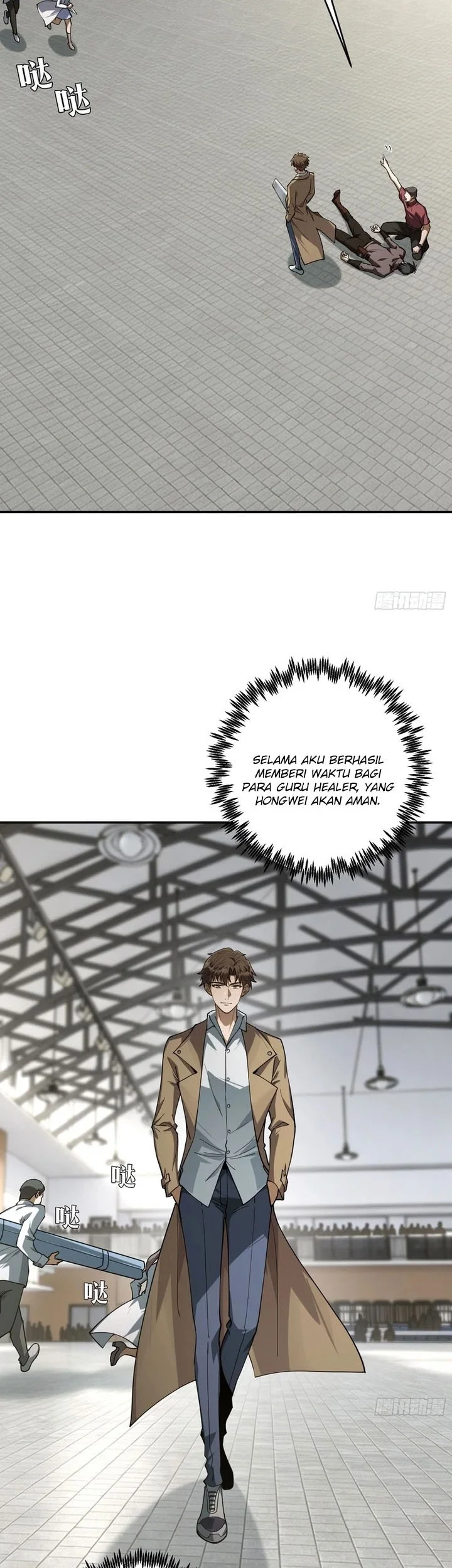 I Turn Skills Into Broken Ones With a Single Word Chapter 26 Gambar 8
