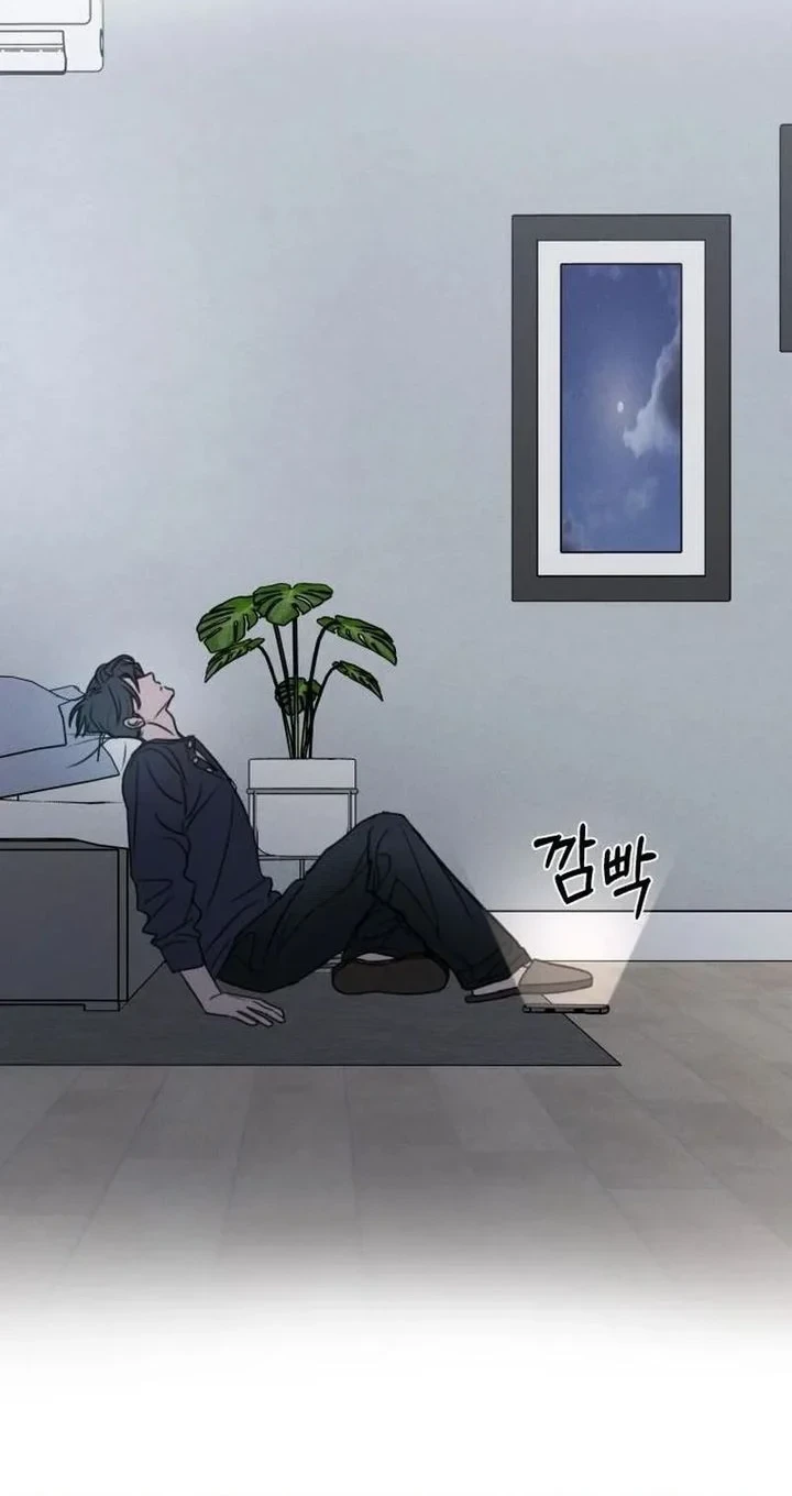 I Want to Trick You Chapter 46 Gambar 16