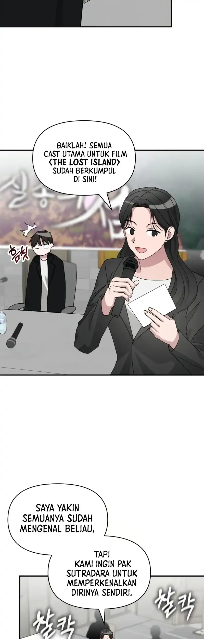 I Was Immediately Mistaken for a Monster Genius Actor Chapter 100 Gambar 9