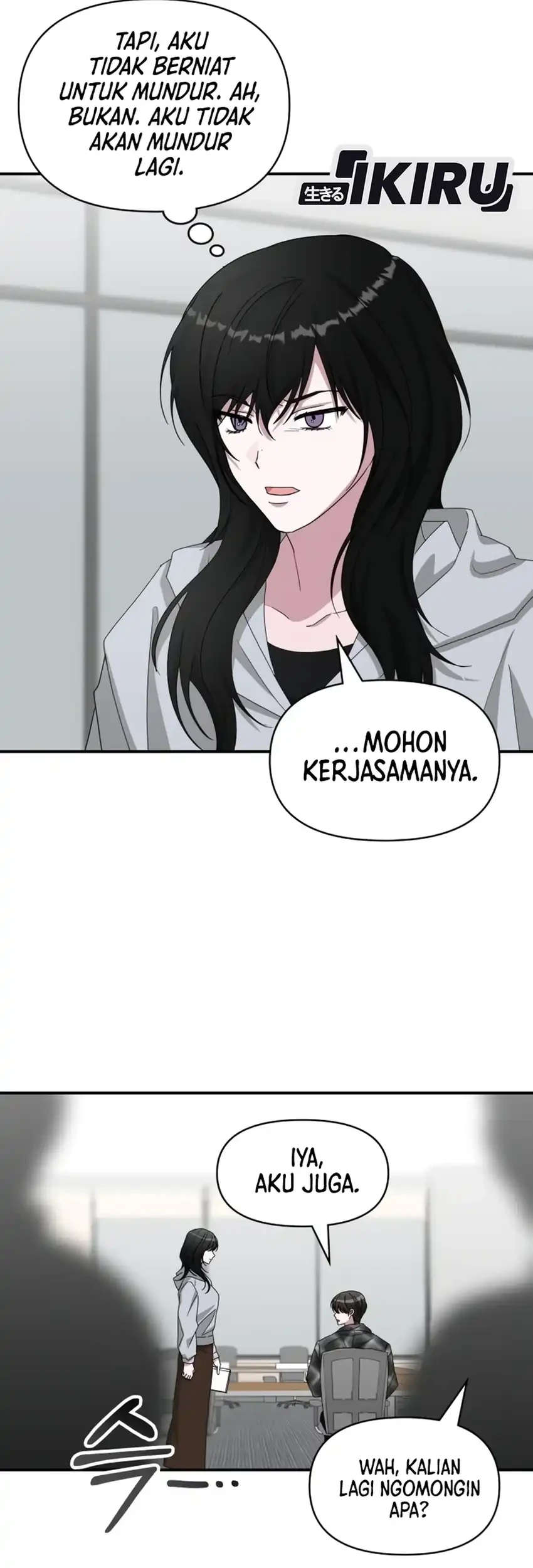 I Was Immediately Mistaken for a Monster Genius Actor Chapter 101 Gambar 17