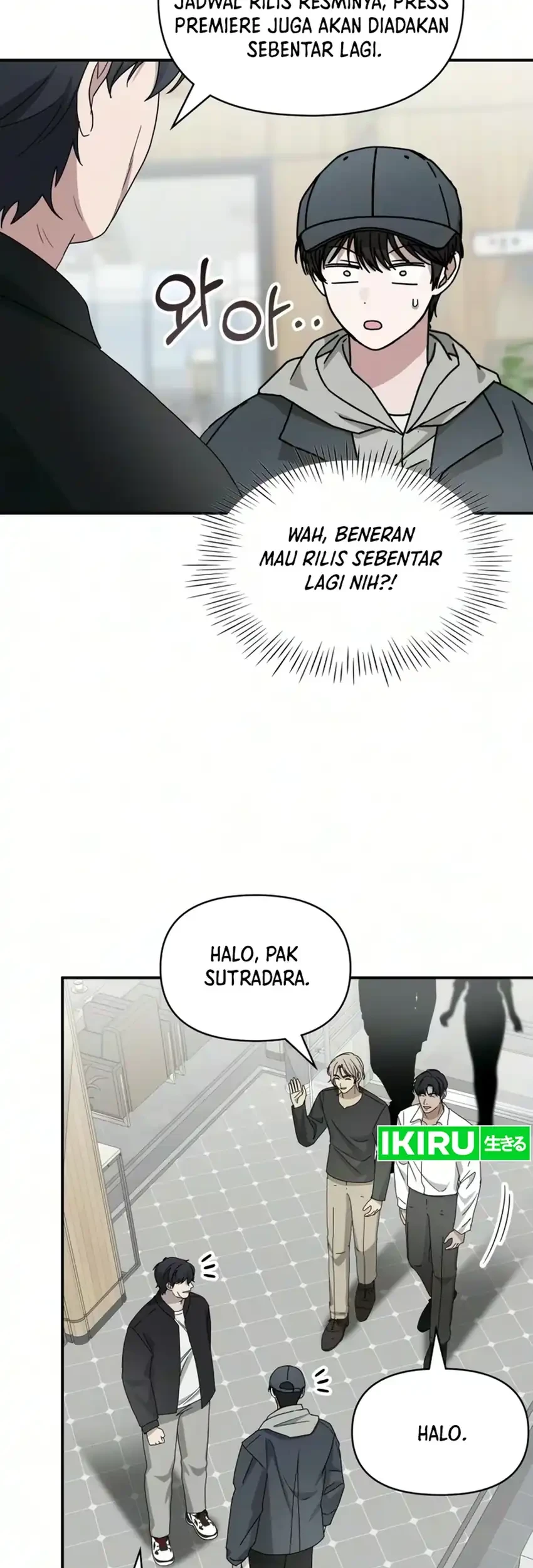 I Was Immediately Mistaken for a Monster Genius Actor Chapter 104 Gambar 13