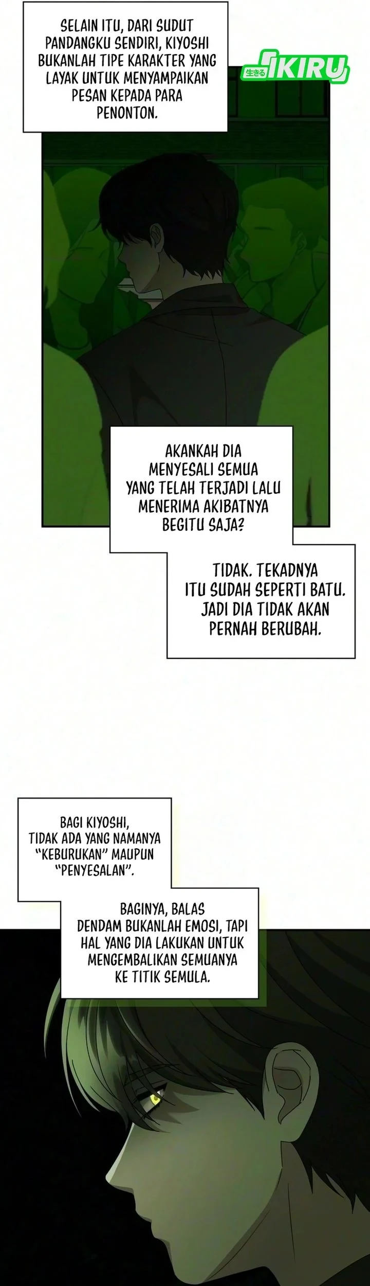 I Was Immediately Mistaken for a Monster Genius Actor Chapter 105 Gambar 11