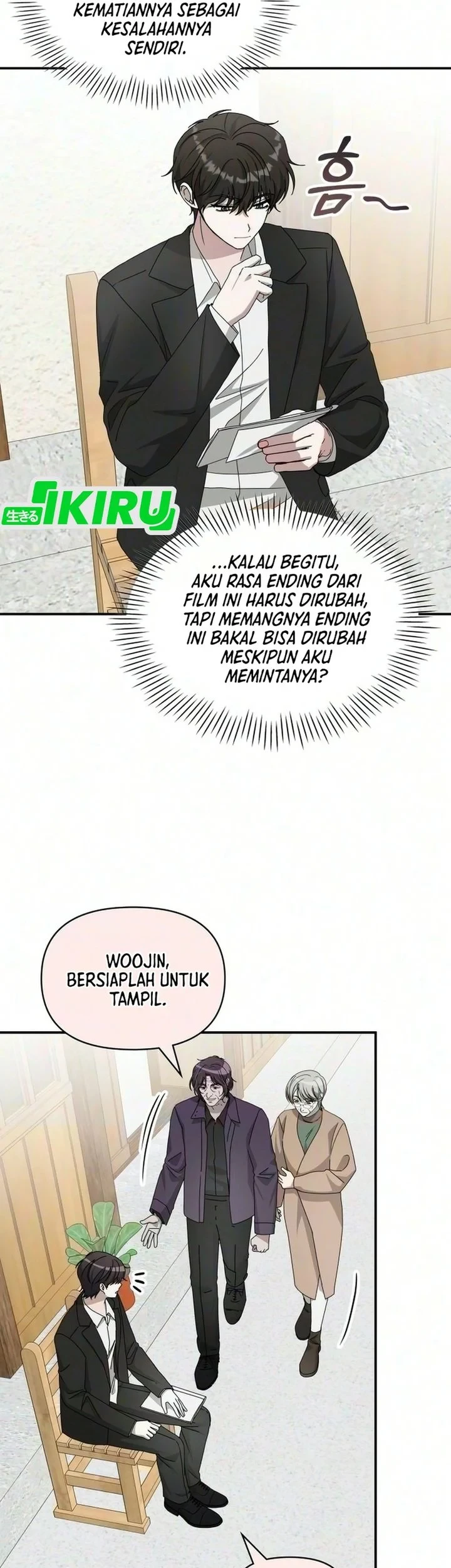 I Was Immediately Mistaken for a Monster Genius Actor Chapter 105 Gambar 13