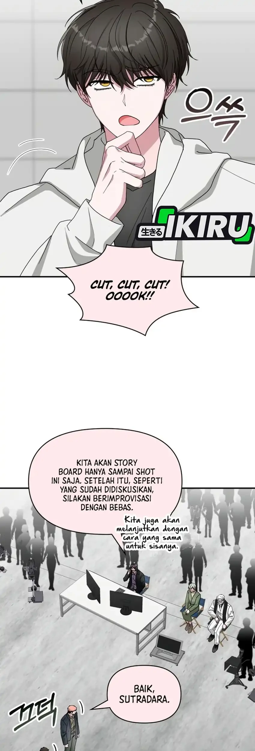 I Was Immediately Mistaken for a Monster Genius Actor Chapter 107 Gambar 11