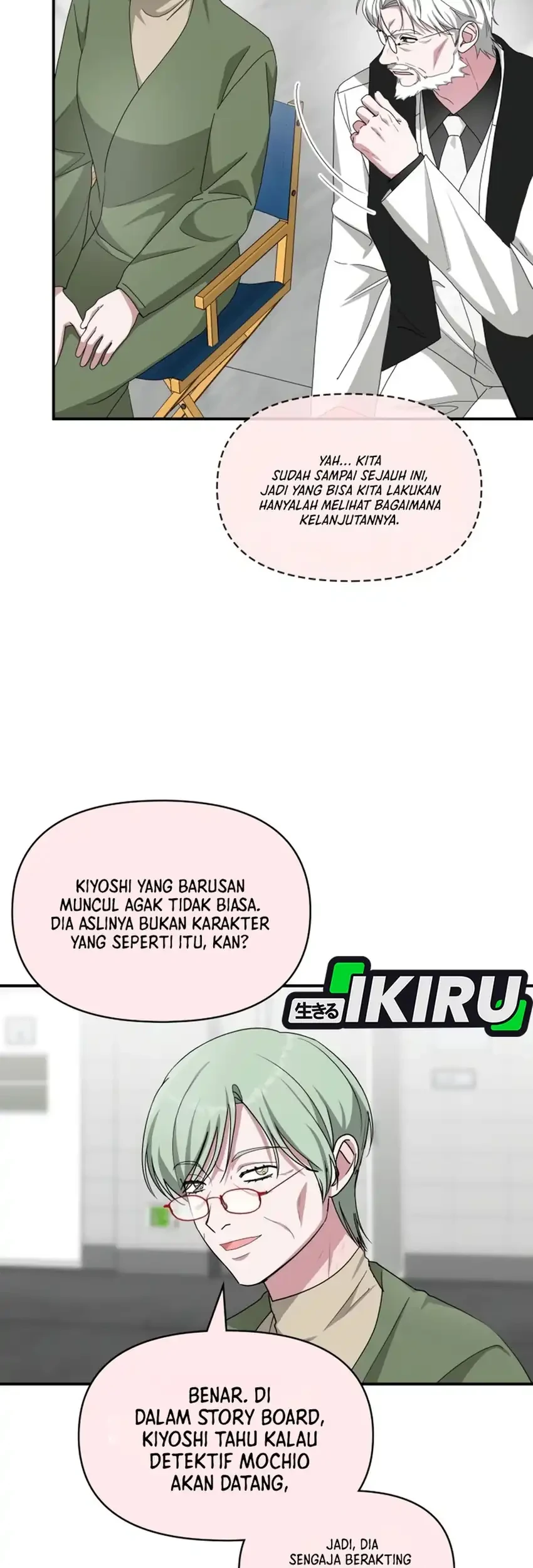 I Was Immediately Mistaken for a Monster Genius Actor Chapter 107 Gambar 13