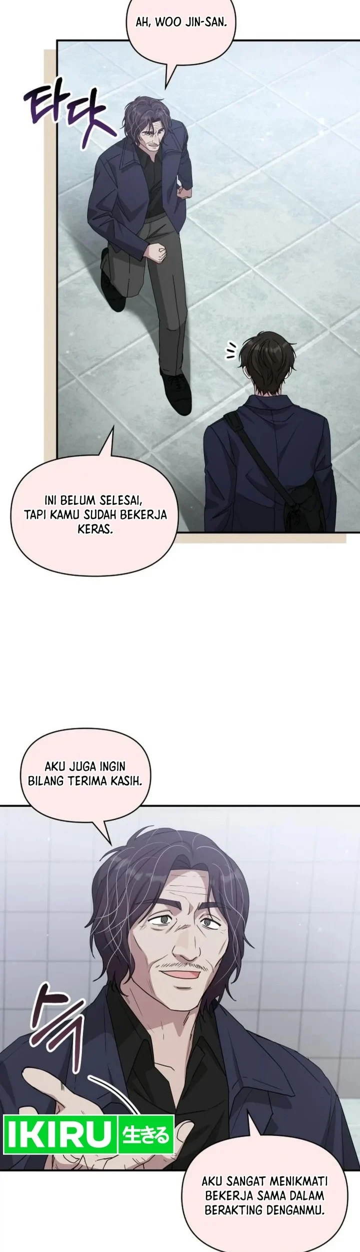 I Was Immediately Mistaken for a Monster Genius Actor Chapter 108 Gambar 13
