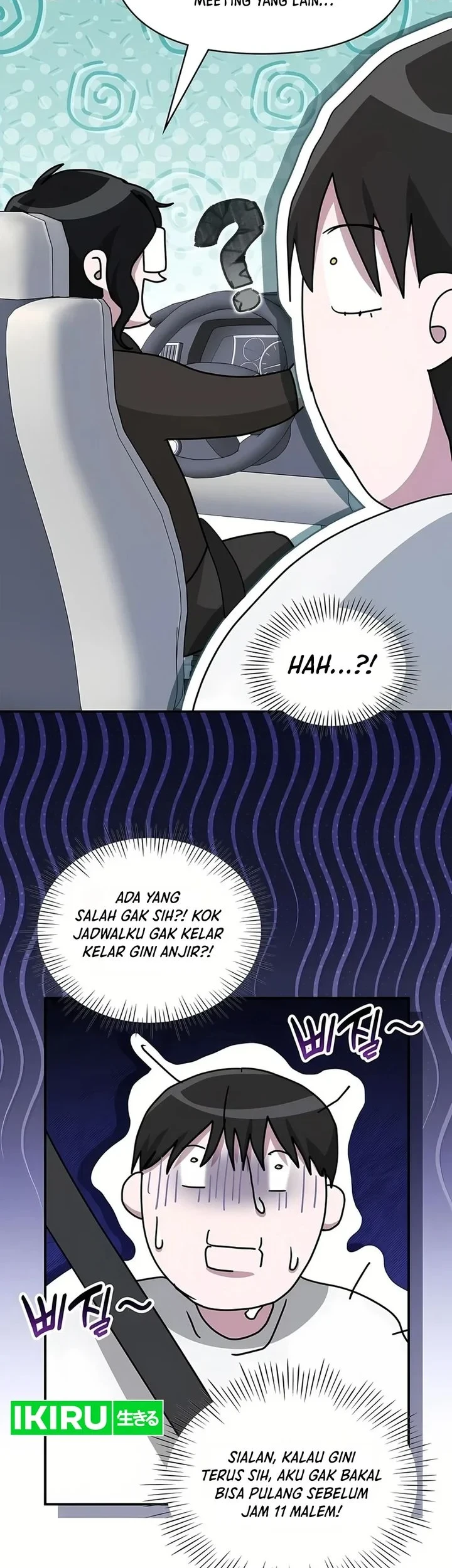 I Was Immediately Mistaken for a Monster Genius Actor Chapter 109 Gambar 10