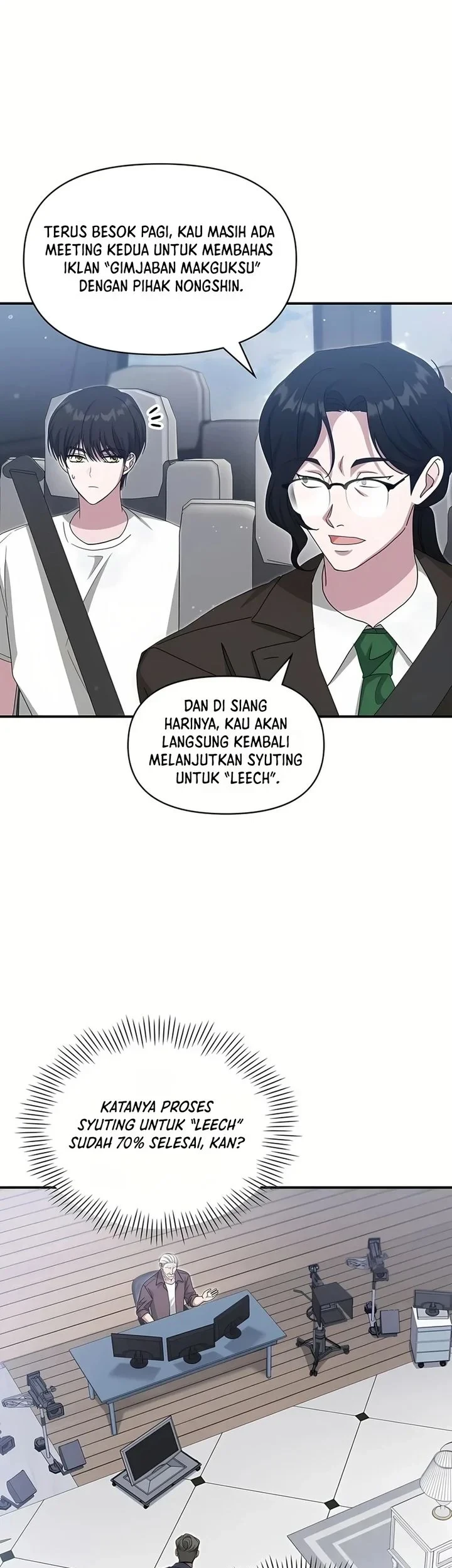 I Was Immediately Mistaken for a Monster Genius Actor Chapter 109 Gambar 12