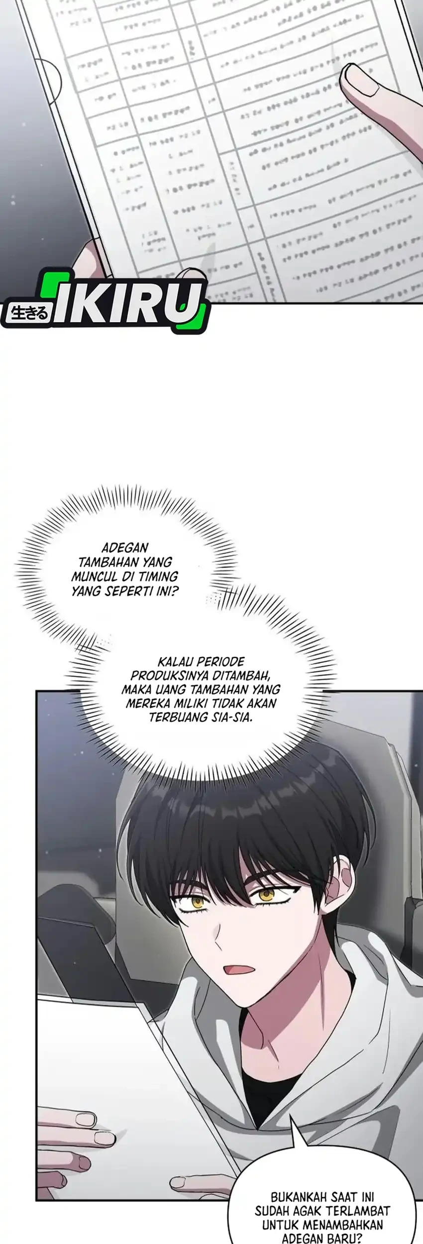 I Was Immediately Mistaken for a Monster Genius Actor Chapter 111 Gambar 12