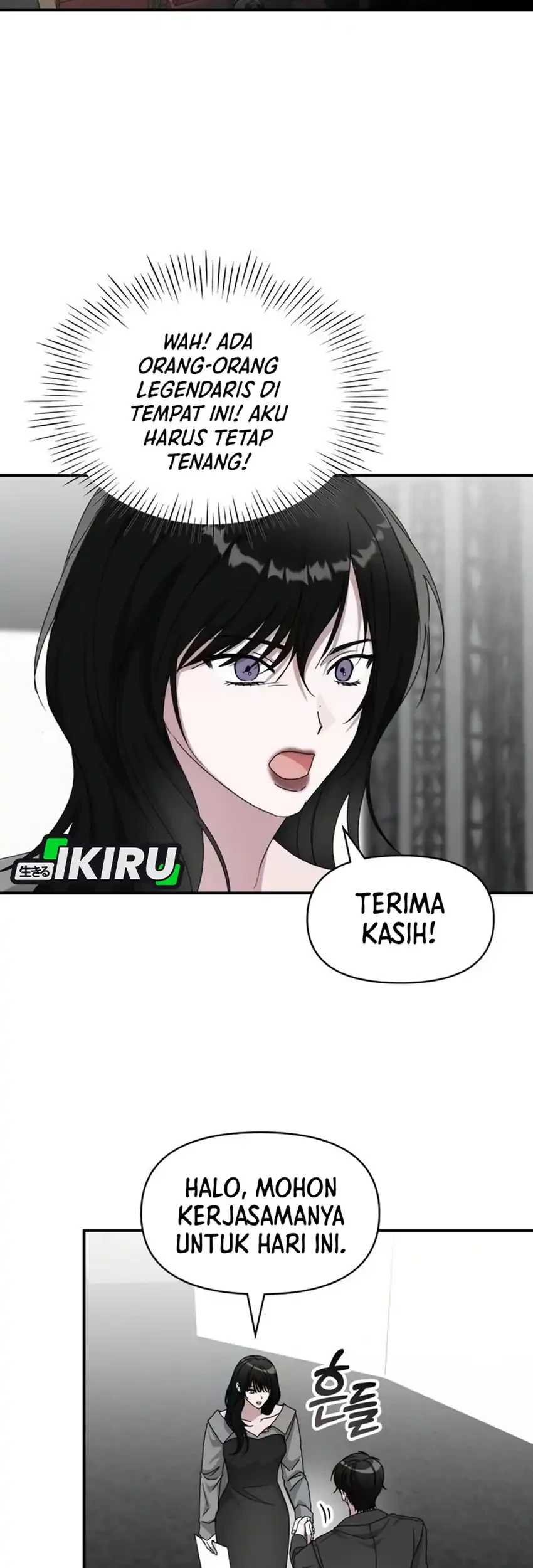 I Was Immediately Mistaken for a Monster Genius Actor Chapter 97 Gambar 11
