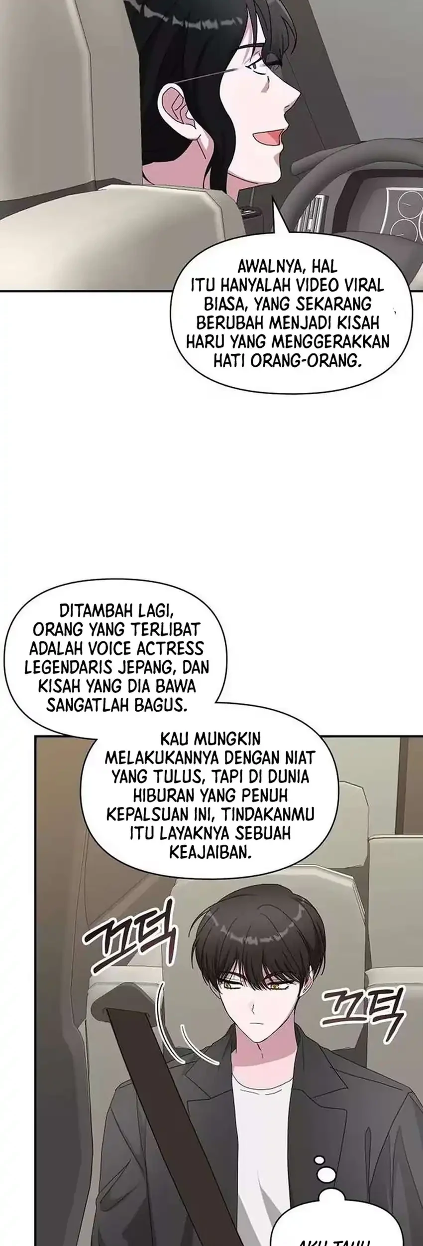 I Was Immediately Mistaken for a Monster Genius Actor Chapter 98 Gambar 11