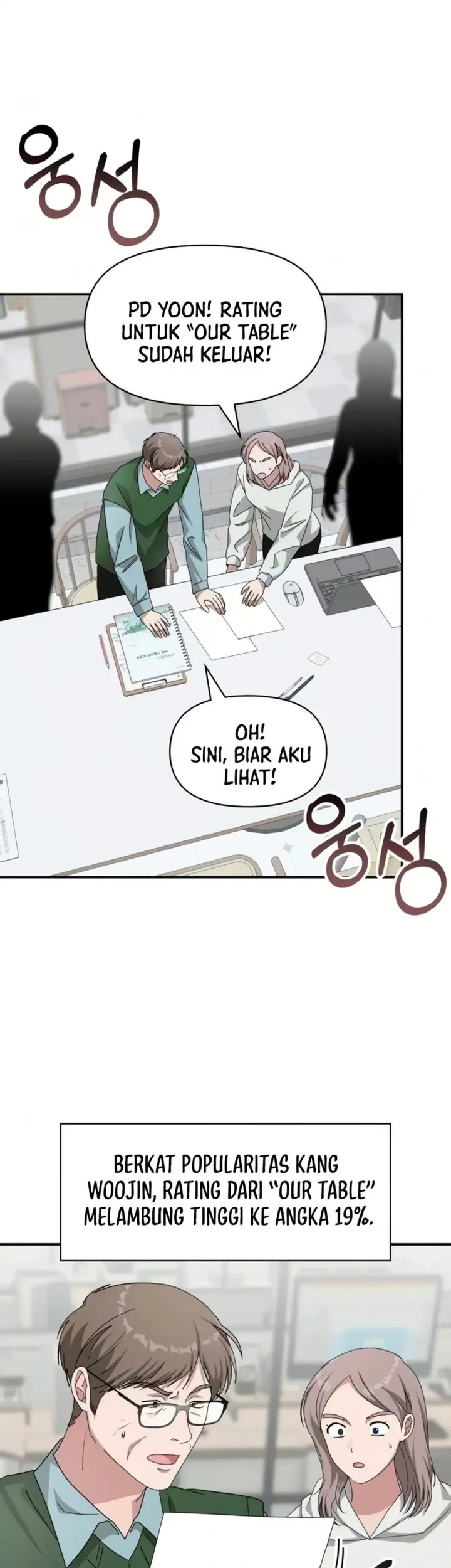 I Was Immediately Mistaken for a Monster Genius Actor Chapter 99 Gambar 11