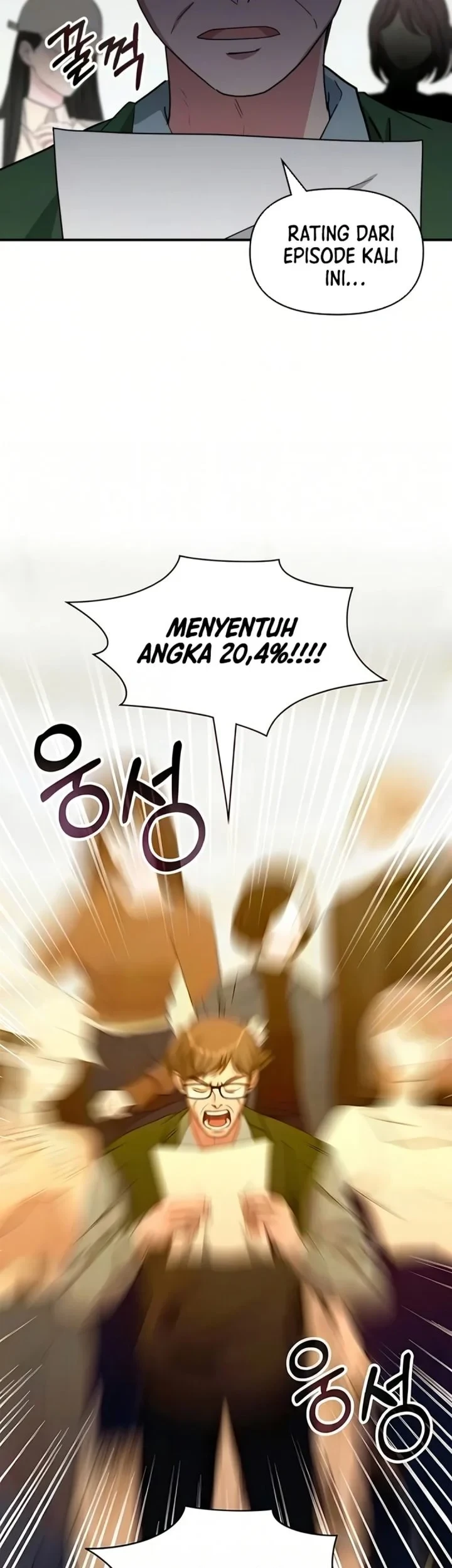 I Was Immediately Mistaken for a Monster Genius Actor Chapter 99 Gambar 13