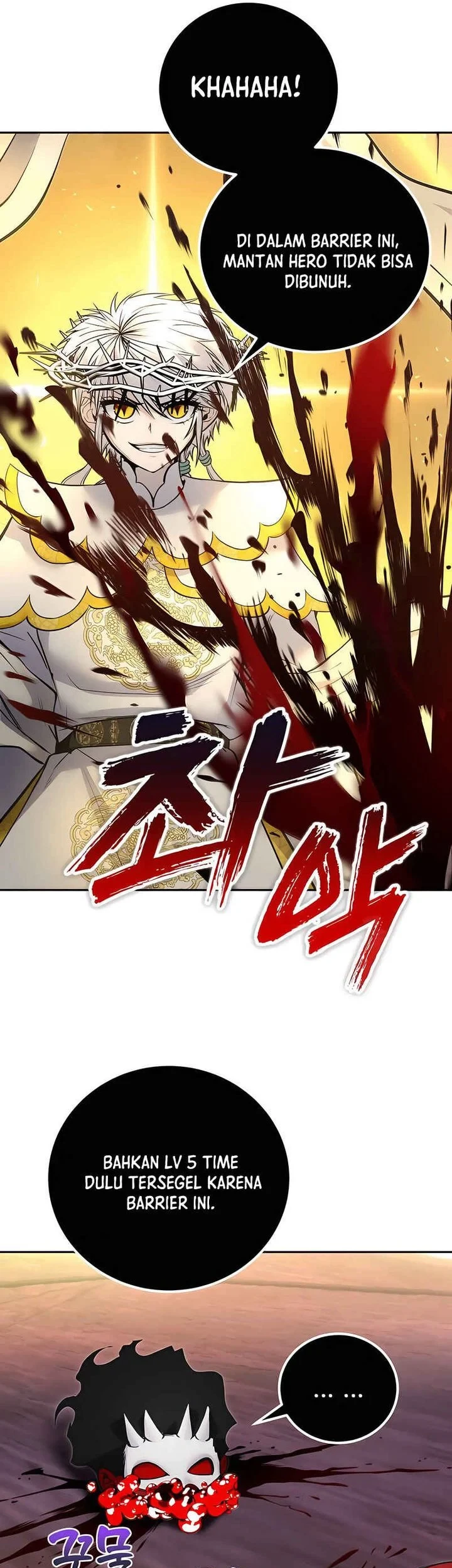 I Was More Overpowered Than The Hero, So I Hid My Power! Chapter 112 Gambar 13