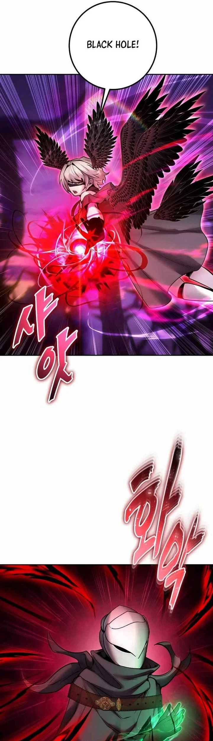 I Was More Overpowered Than The Hero, So I Hid My Power! Chapter 113 Gambar 13