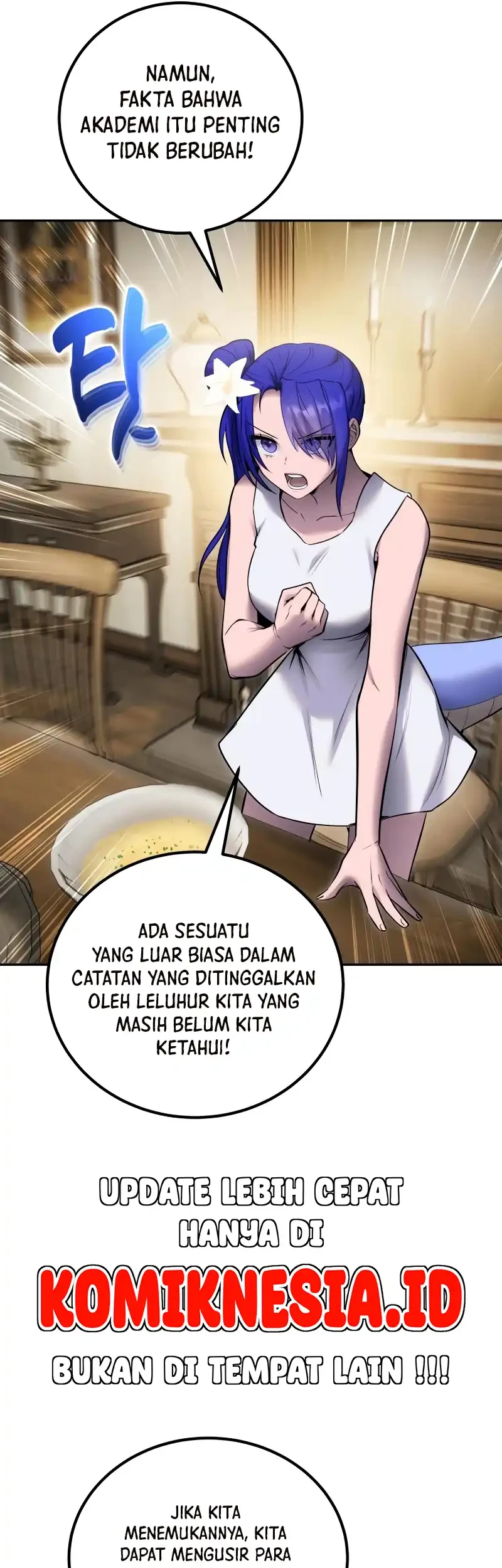 I Was More Overpowered Than The Hero, So I Hid My Power! Chapter 121 Gambar 10