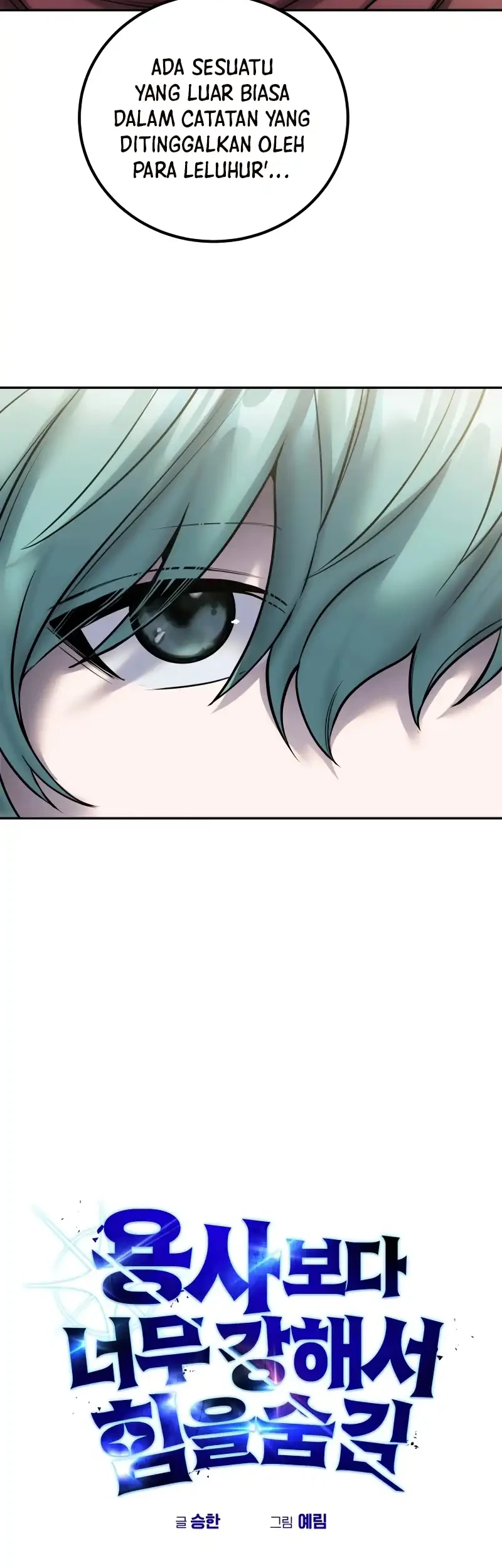 I Was More Overpowered Than The Hero, So I Hid My Power! Chapter 121 Gambar 12