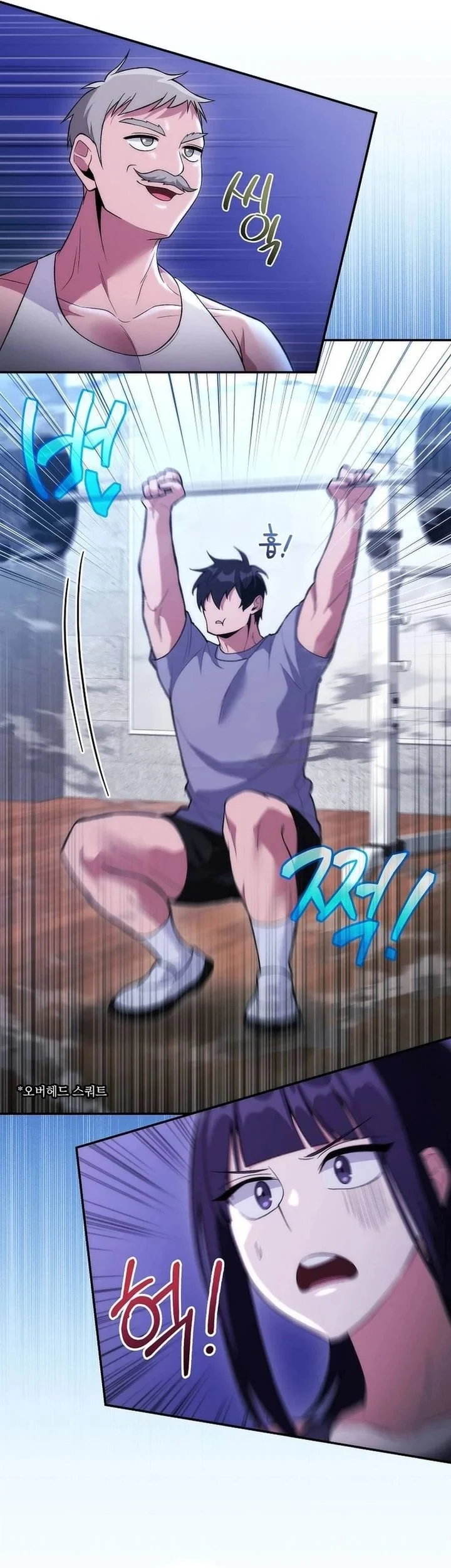 I was Thrown into an Unfamiliar Manga Chapter 10 Gambar 16