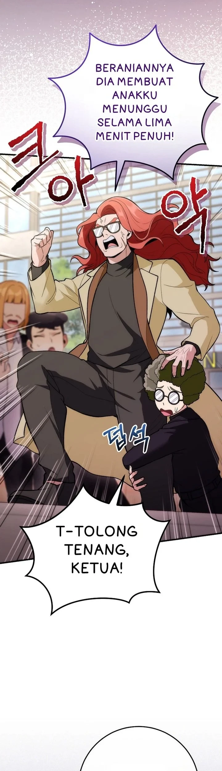 I was Thrown into an Unfamiliar Manga Chapter 12 Gambar 12