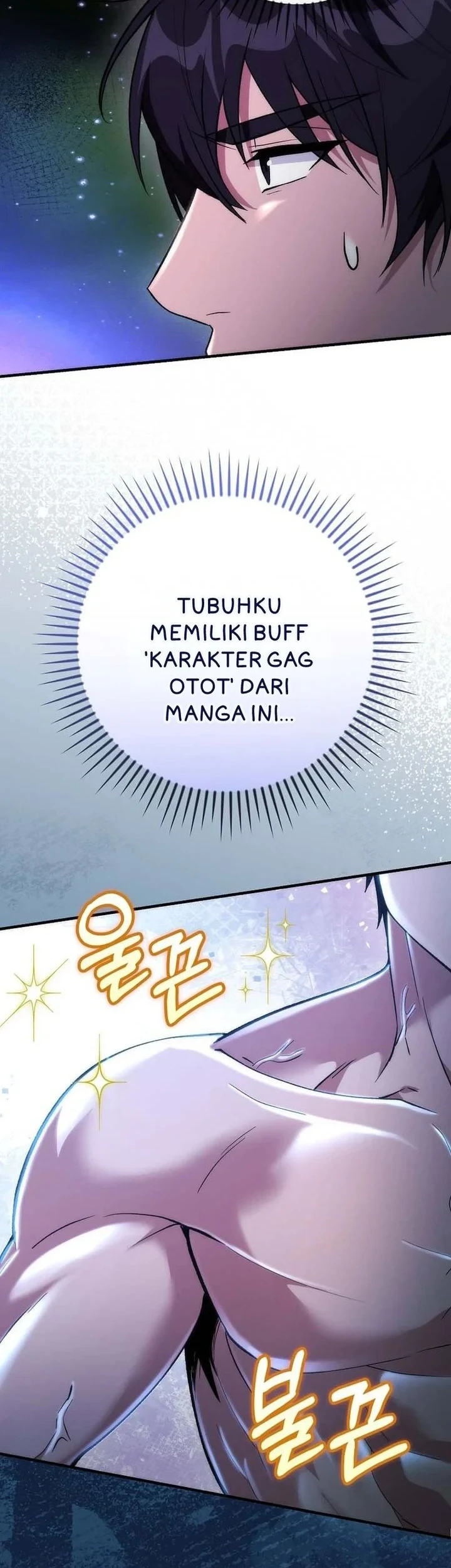 I was Thrown into an Unfamiliar Manga Chapter 20 Gambar 11