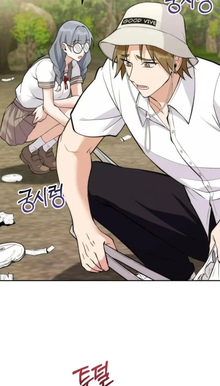 I was Thrown into an Unfamiliar Manga Chapter 35 Gambar 25