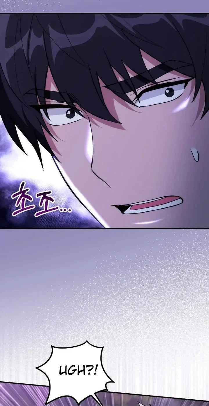 I was Thrown into an Unfamiliar Manga Chapter 36 Gambar 20