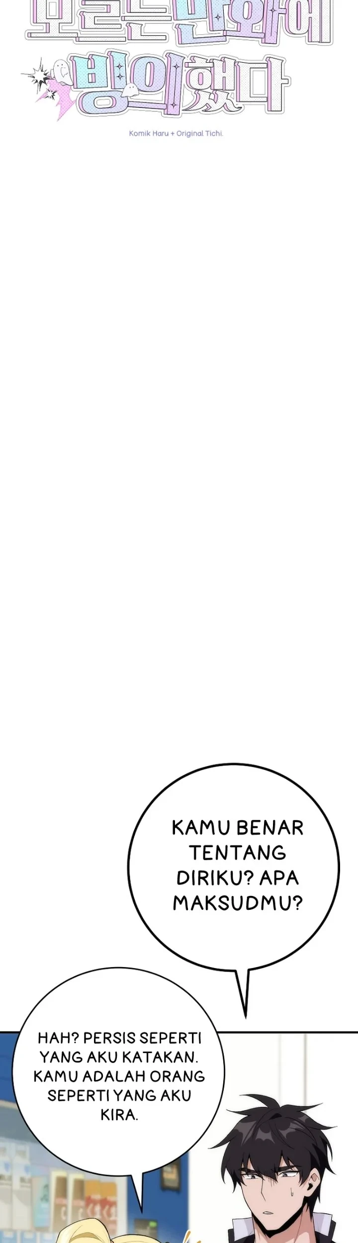 I was Thrown into an Unfamiliar Manga Chapter 4 Gambar 10