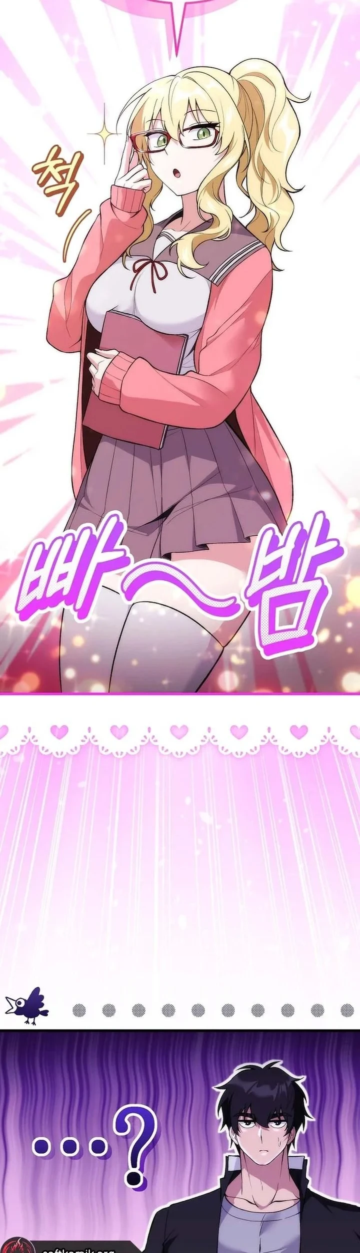I was Thrown into an Unfamiliar Manga Chapter 7 Gambar 9