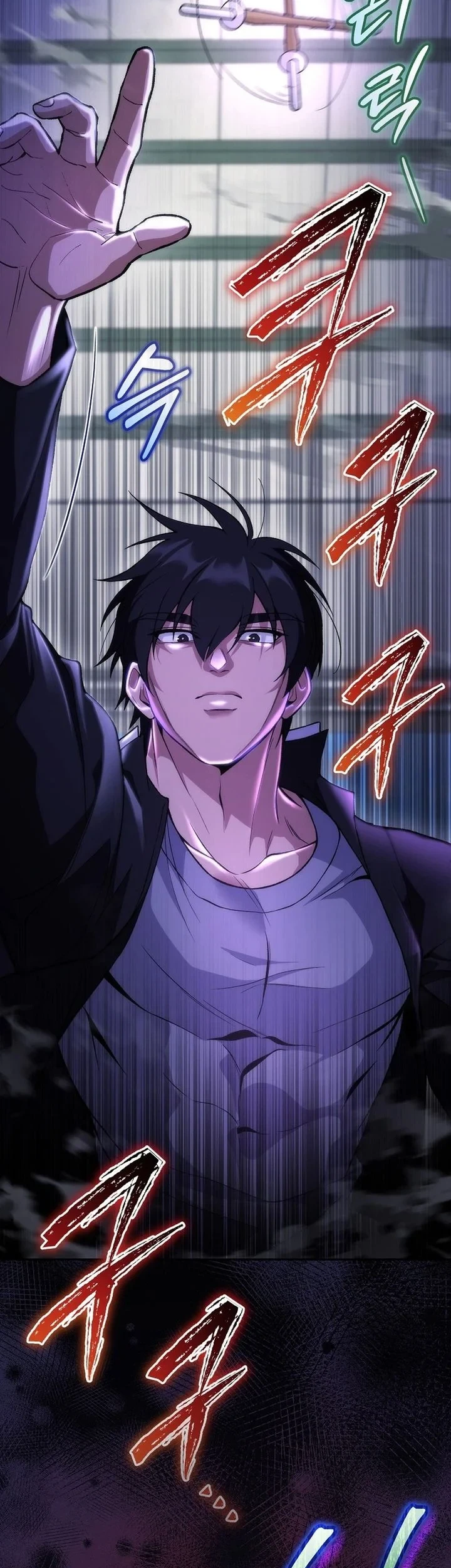 I was Thrown into an Unfamiliar Manga Chapter 8 Gambar 10