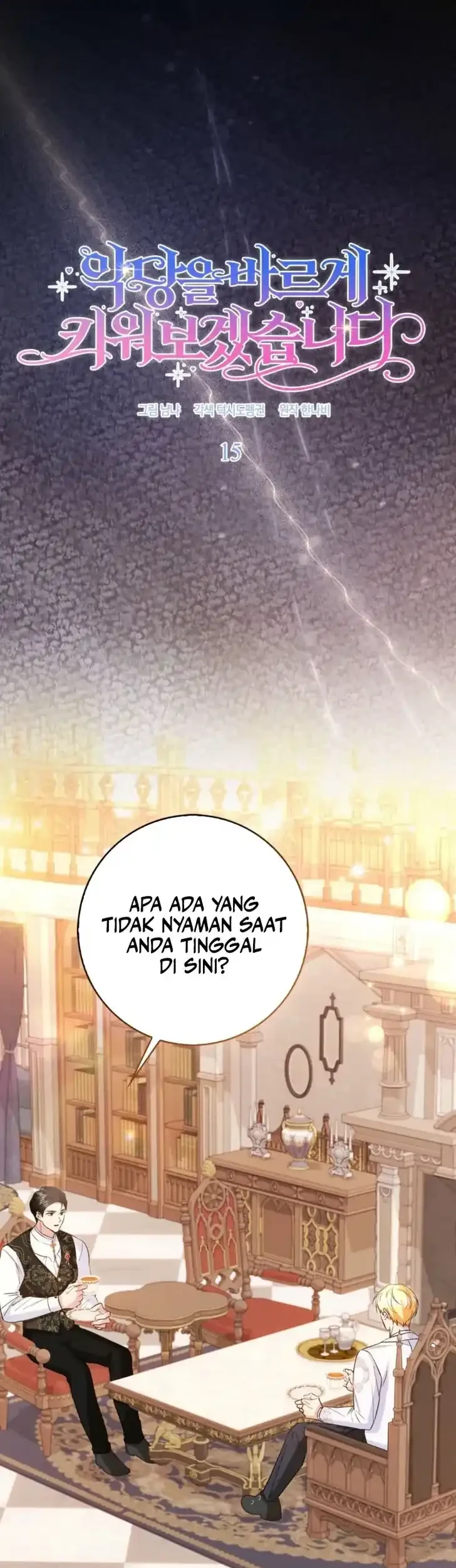 I Will Raise the Villain Properly Chapter 15 Gambar 10