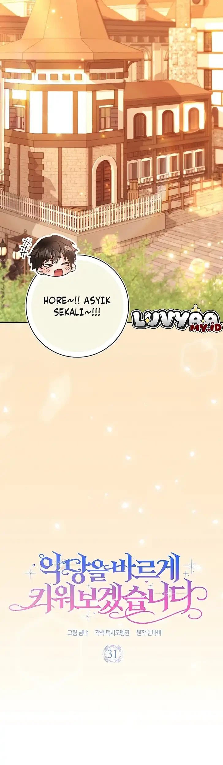 I Will Raise the Villain Properly Chapter 31 Gambar 10
