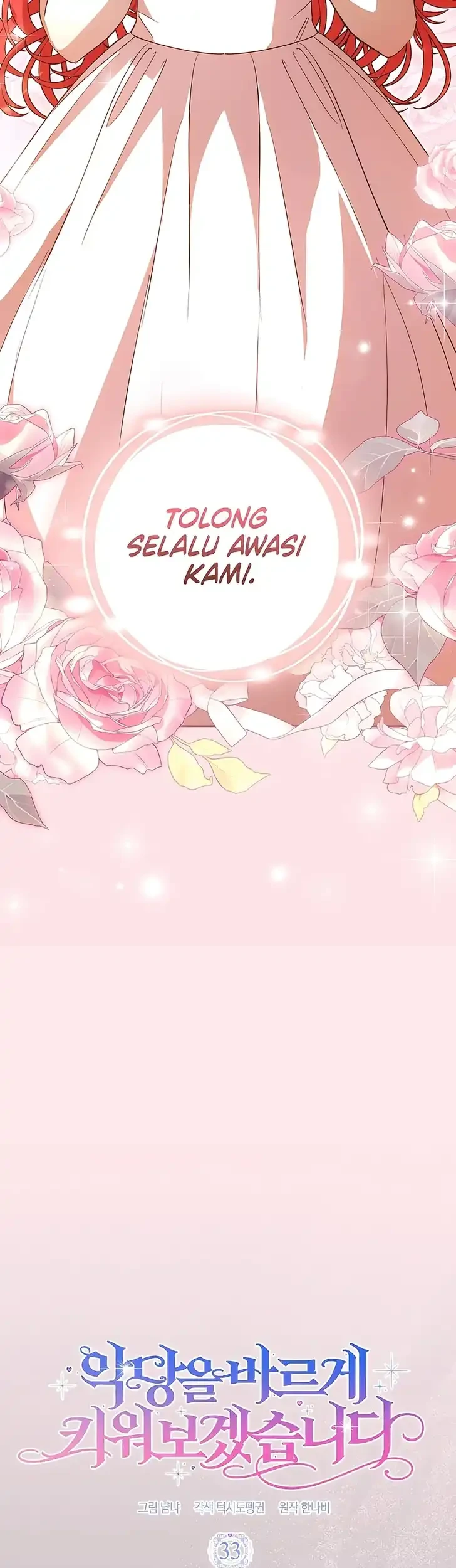 I Will Raise the Villain Properly Chapter 33 Gambar 10