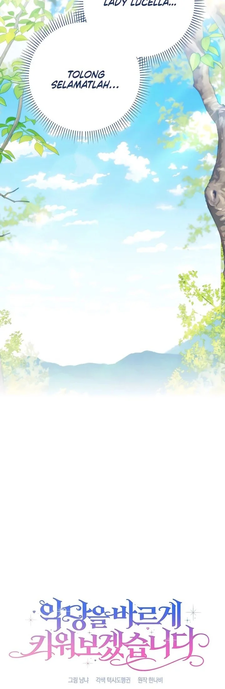 I Will Raise the Villain Properly Chapter 40 Gambar 9