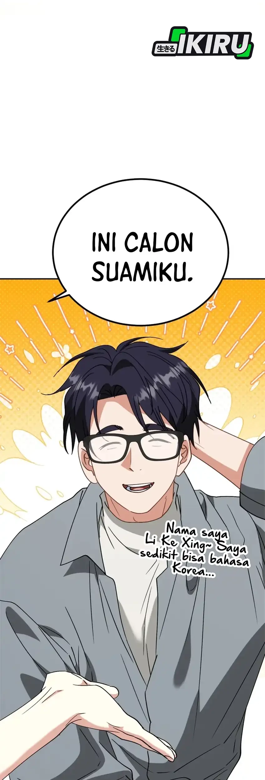I Will Raise This Family! Chapter 59 Gambar 17